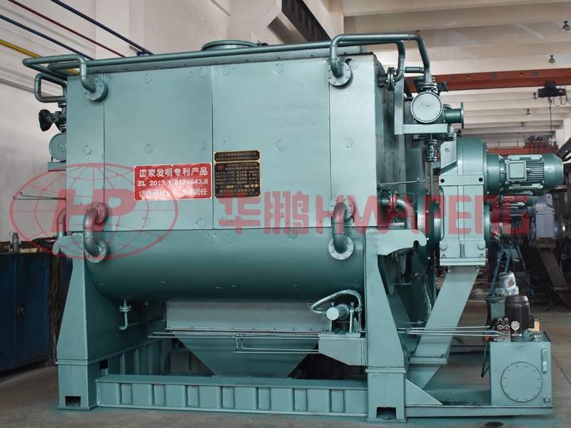 HP-DMH Series Dry Material Preheater HP-DMH Series Dry Material Preheater