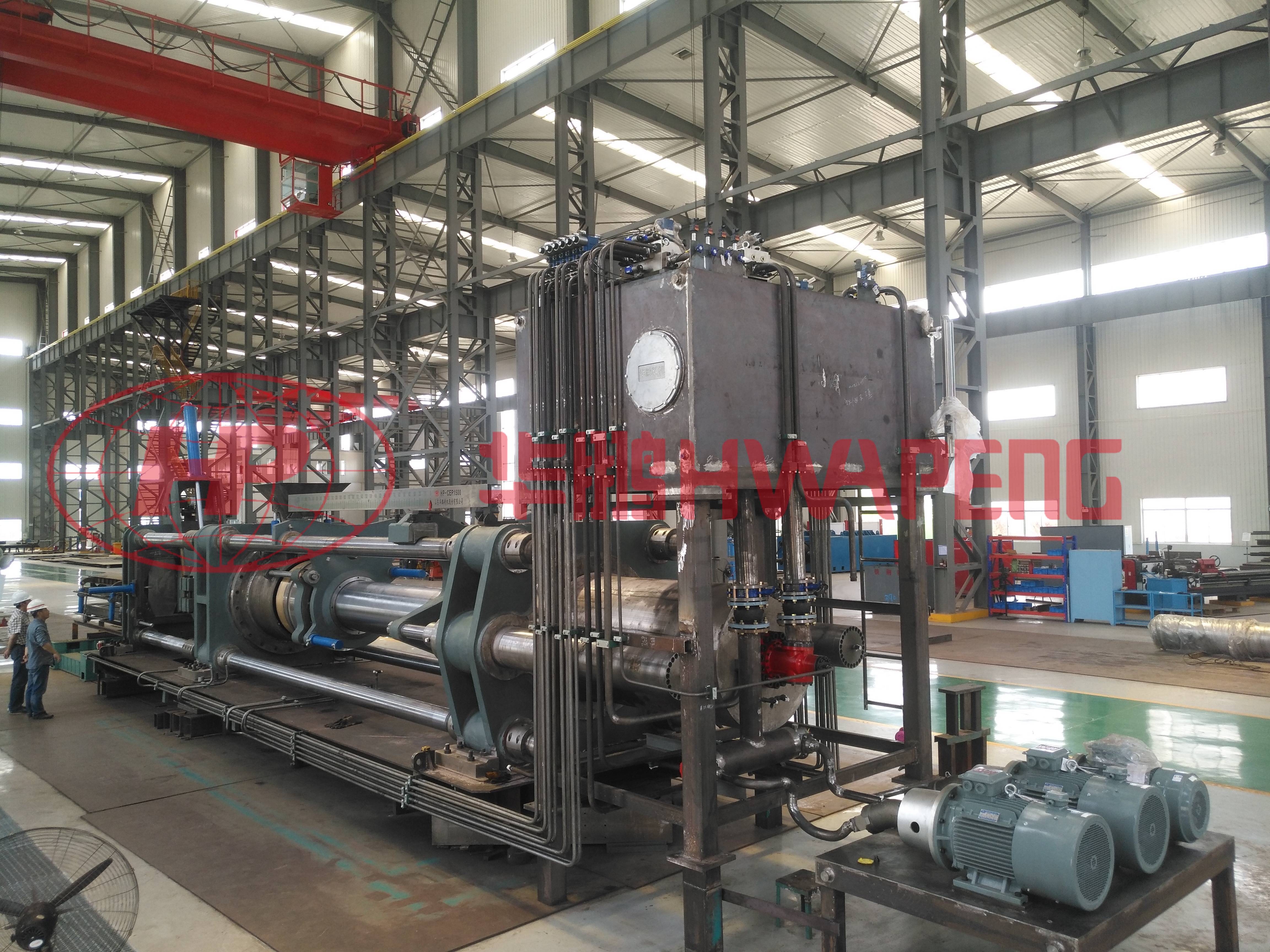 HP-CEP Series Electrode Extrusion Press HP-CEP Series Electrode Extrusion Press