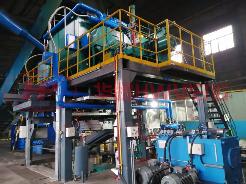 HP-EVC800 Series Green Anode Press Vibrocompactor HP-EVC800 Series Green Anode Press Vibrocompactor