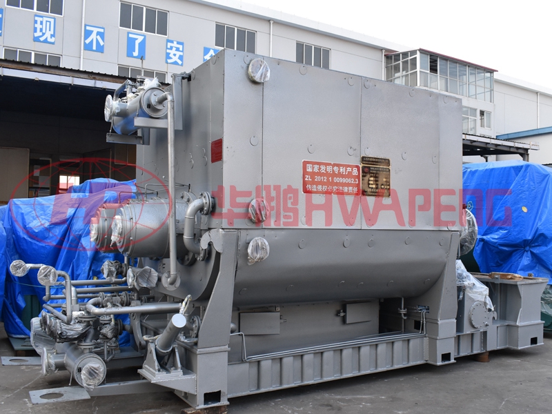 HP-PKC Series Carbon Paste Kneading Cooler HP-PKC Series Carbon Paste Kneading Cooler