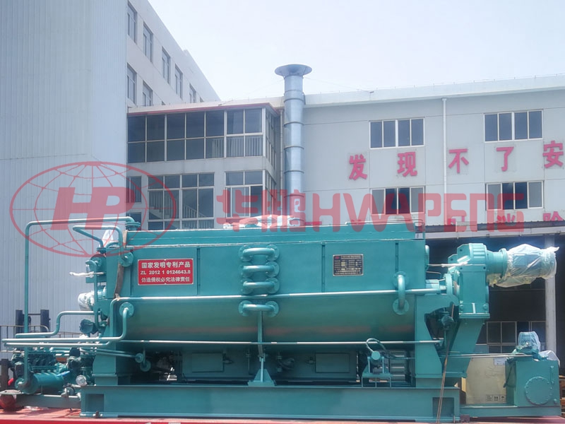 HP-DMH(H) Series High Efficient Dry Material Preheater HP-DMH(H) Series High Efficient Dry Material Preheater